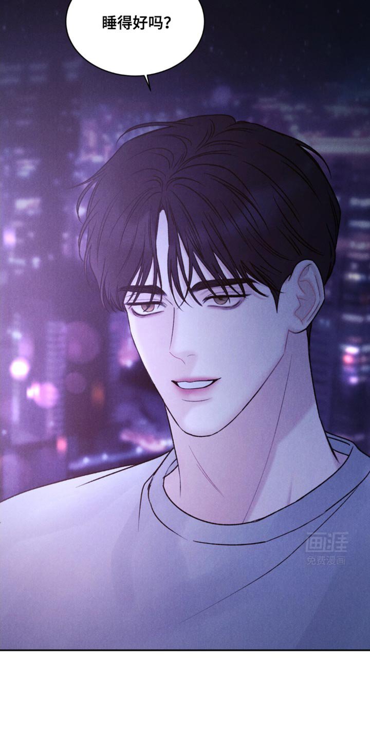 第19章：没把我当家人