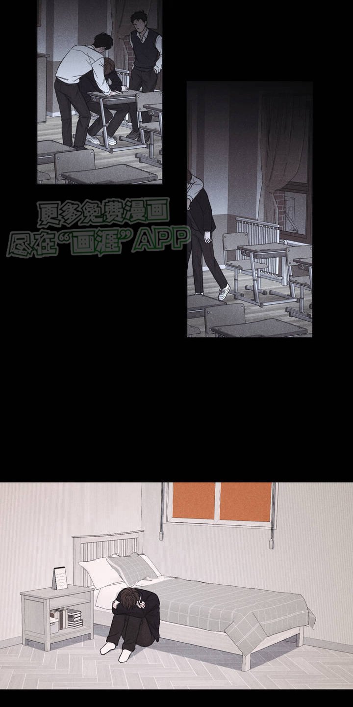 第2章：阴间使者