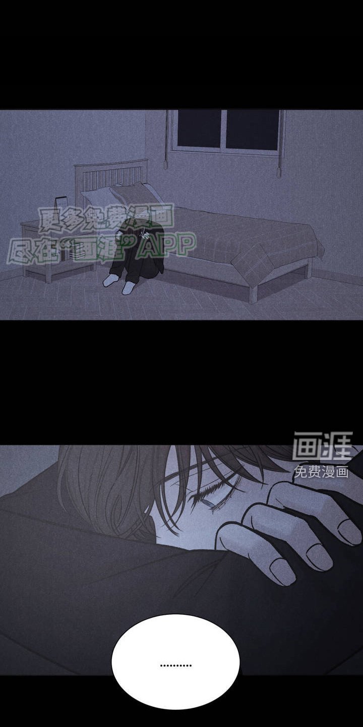 第2章：阴间使者