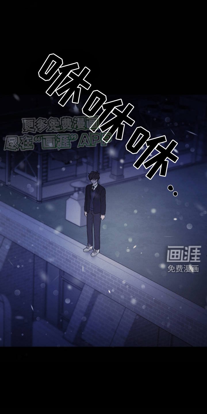 第2章：阴间使者