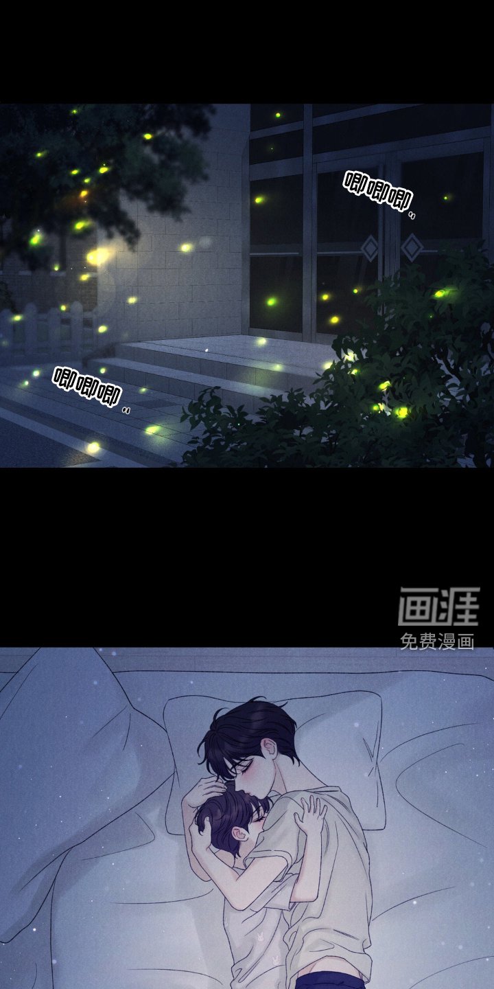 第20章：唯一