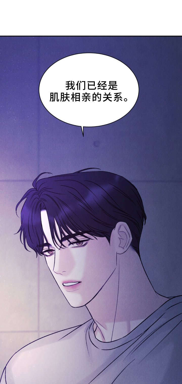 第21章：补救