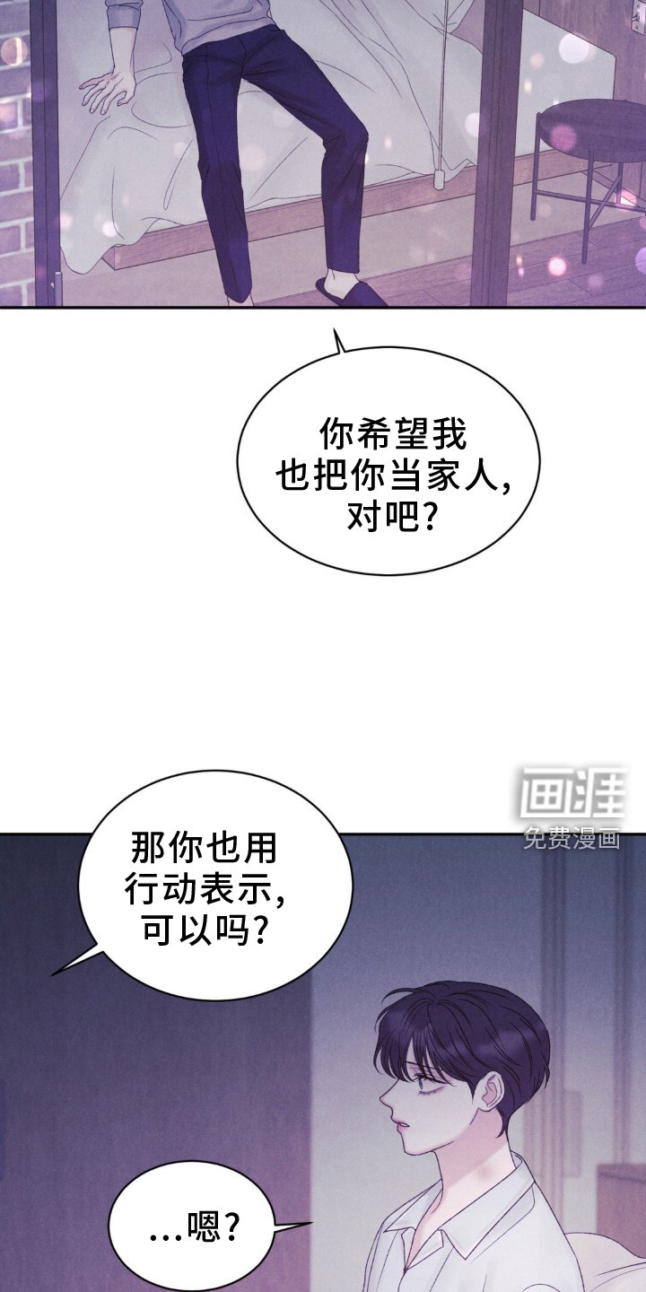 第21章：补救