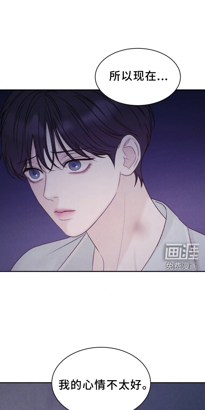 第21章：补救