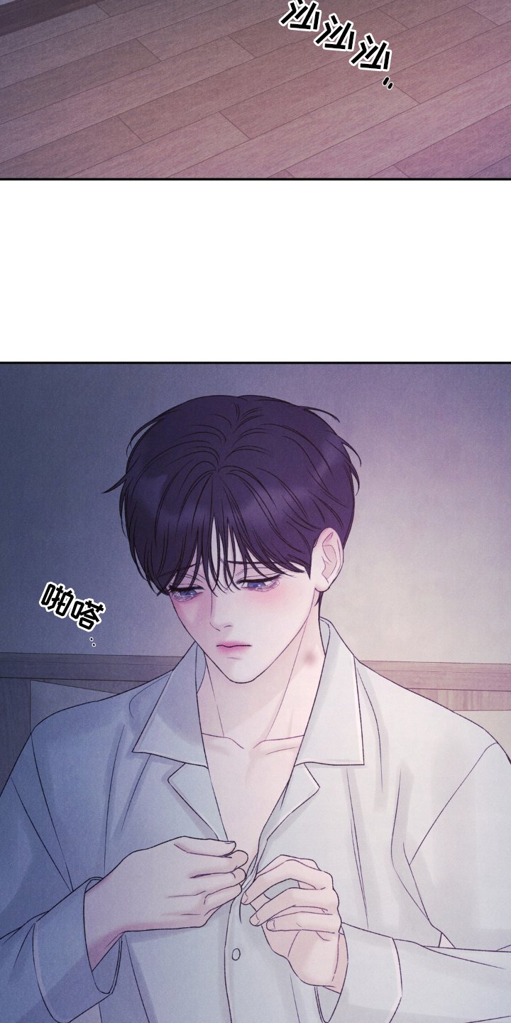第21章：补救