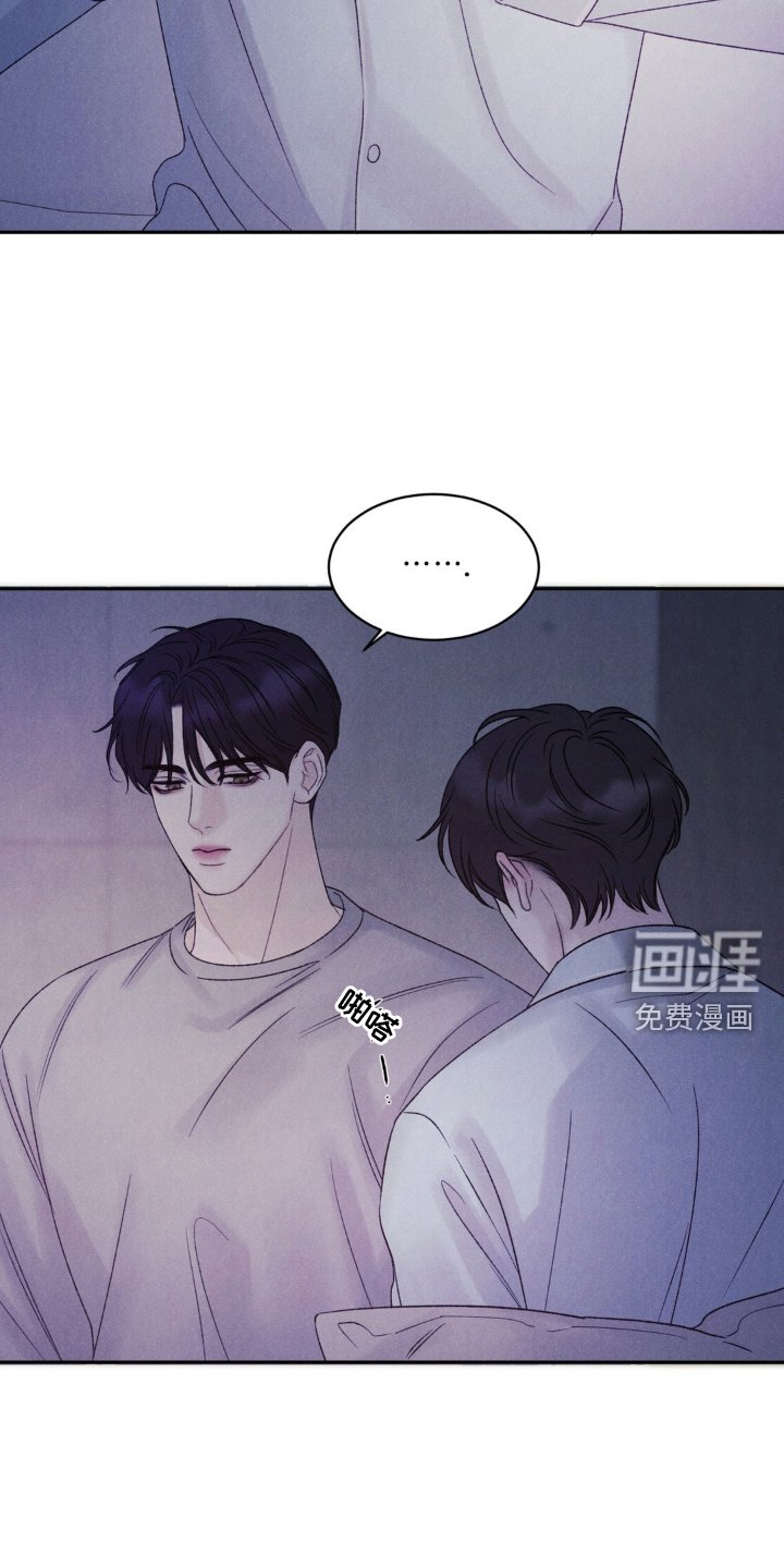 第21章：补救