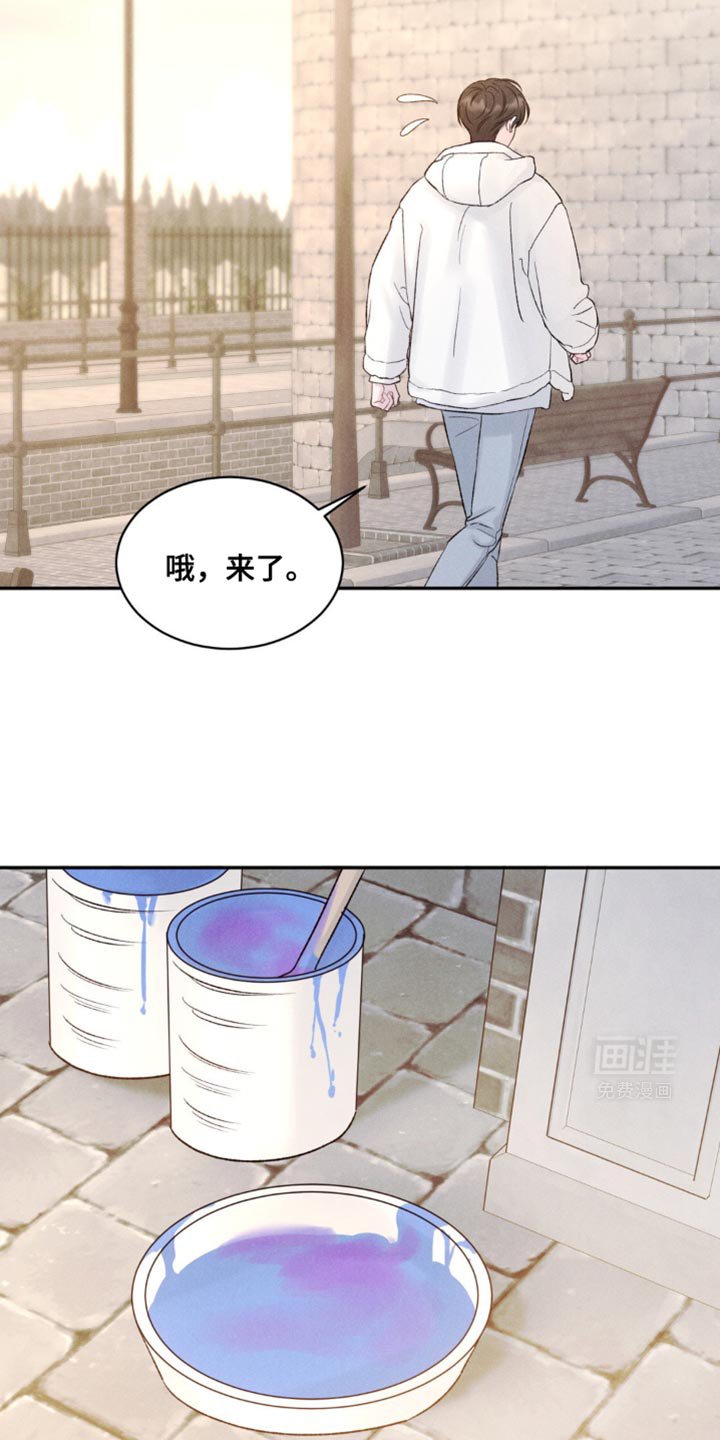 第23章：你怎么会在这