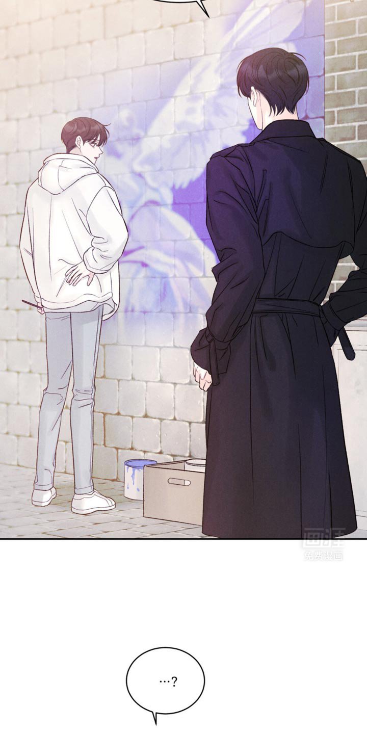 第23章：你怎么会在这