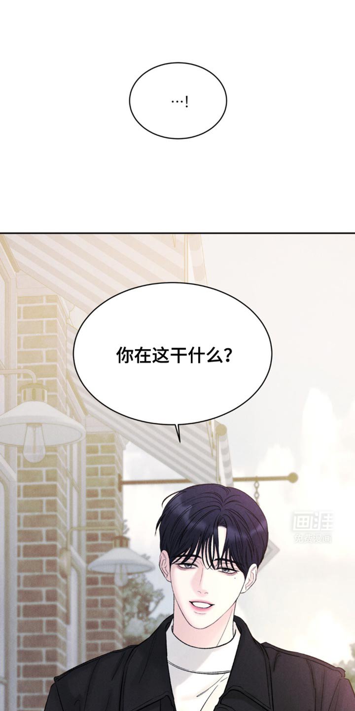第23章：你怎么会在这
