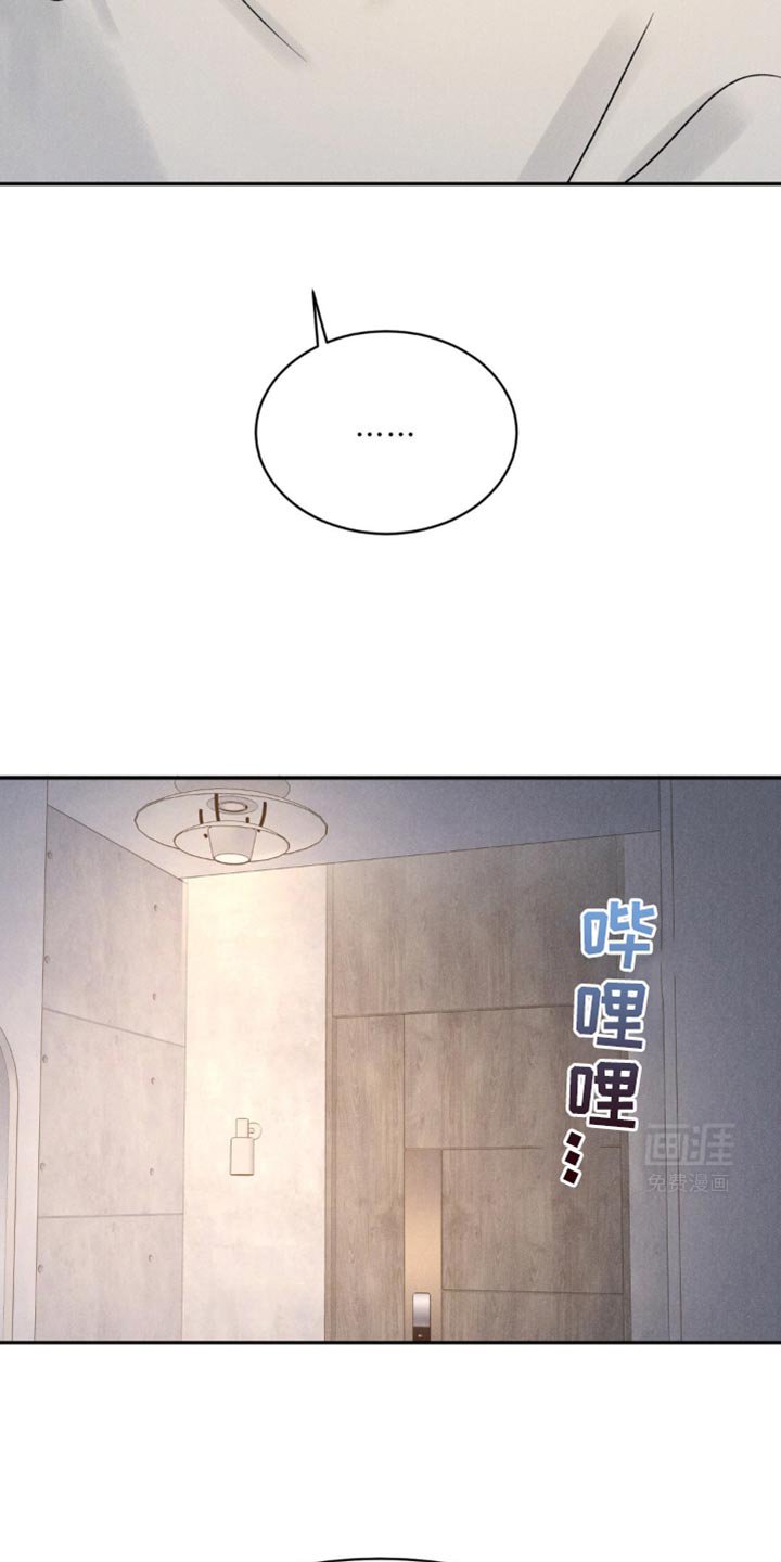 第26章：家人的喜欢