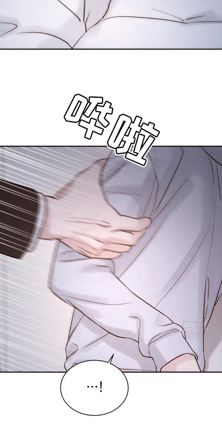 第26章：家人的喜欢