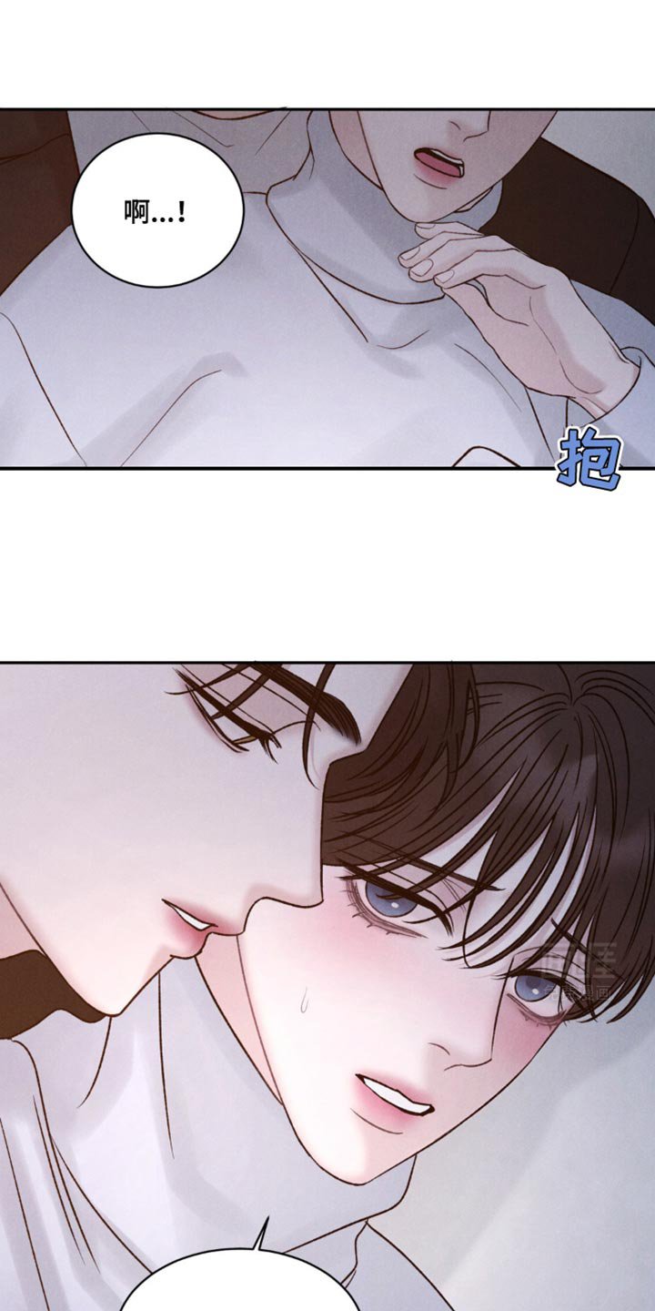 第26章：家人的喜欢