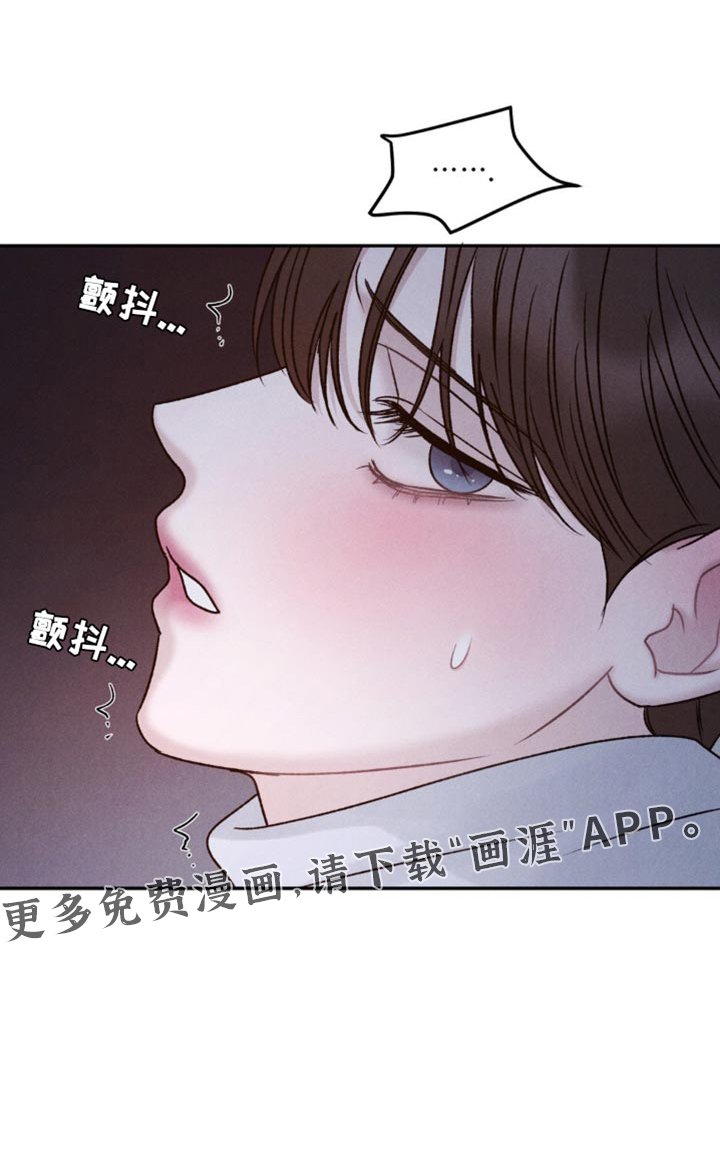 第26章：家人的喜欢