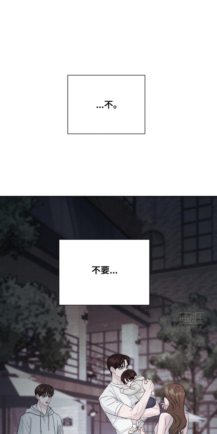 第27章：我不后悔