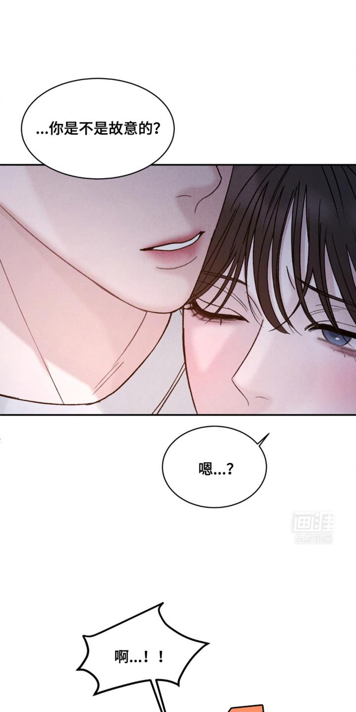 第27章：我不后悔