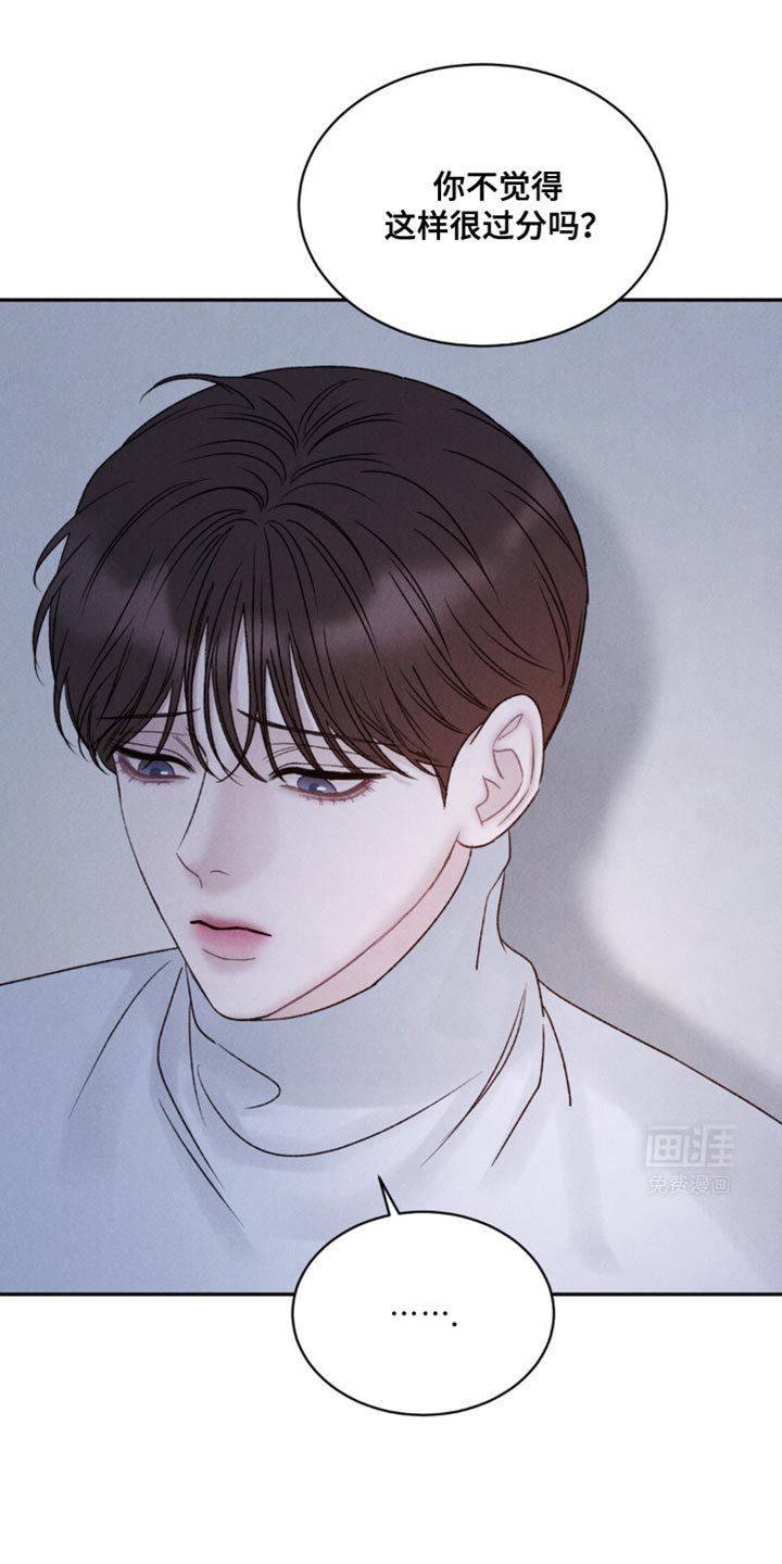 第27章：我不后悔