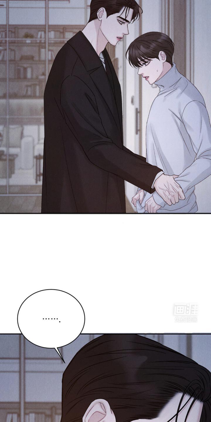 第27章：我不后悔