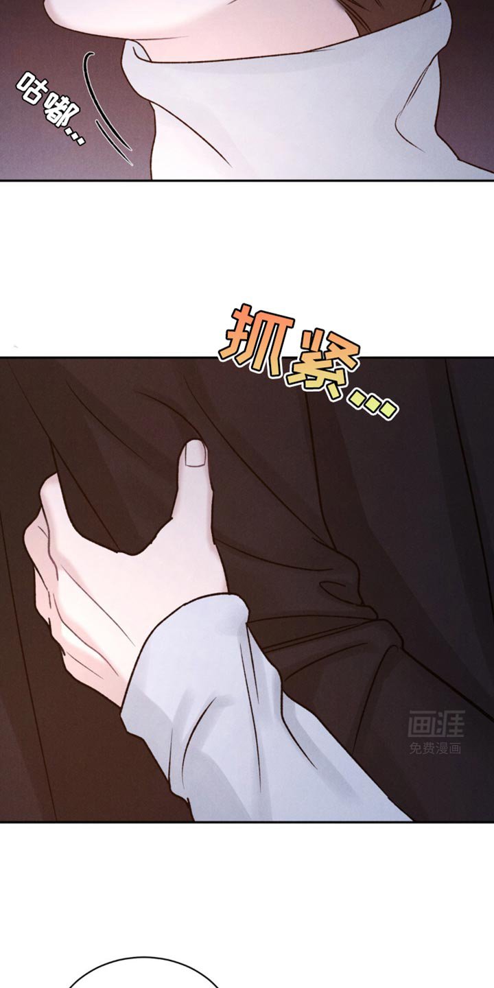 第27章：我不后悔