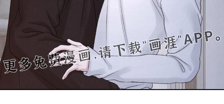 第27章：我不后悔