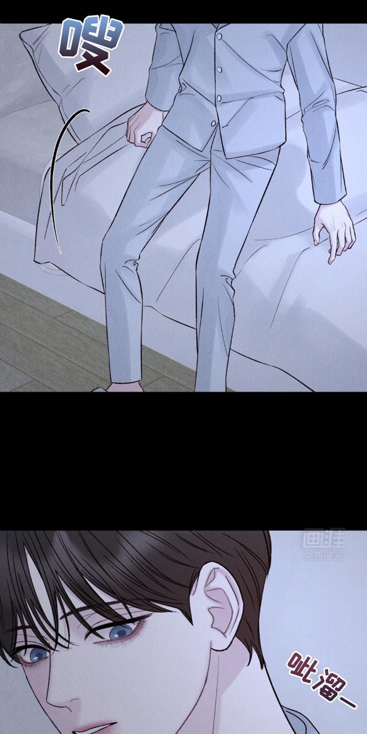 第28章：小孩还知道反抗