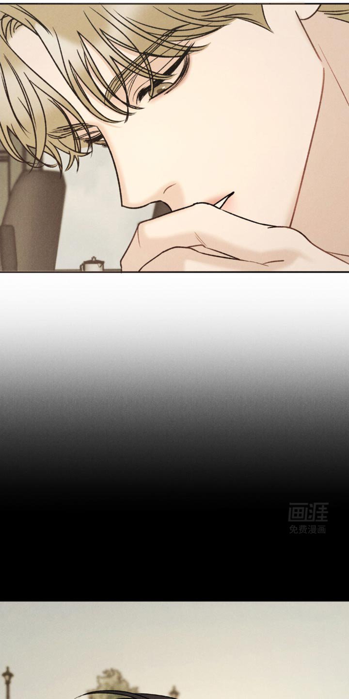 第29章：别碰我