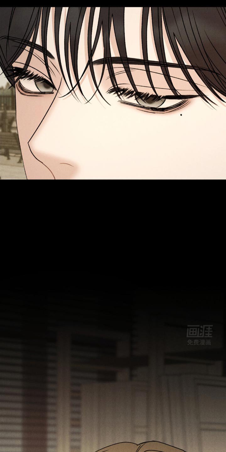 第29章：别碰我