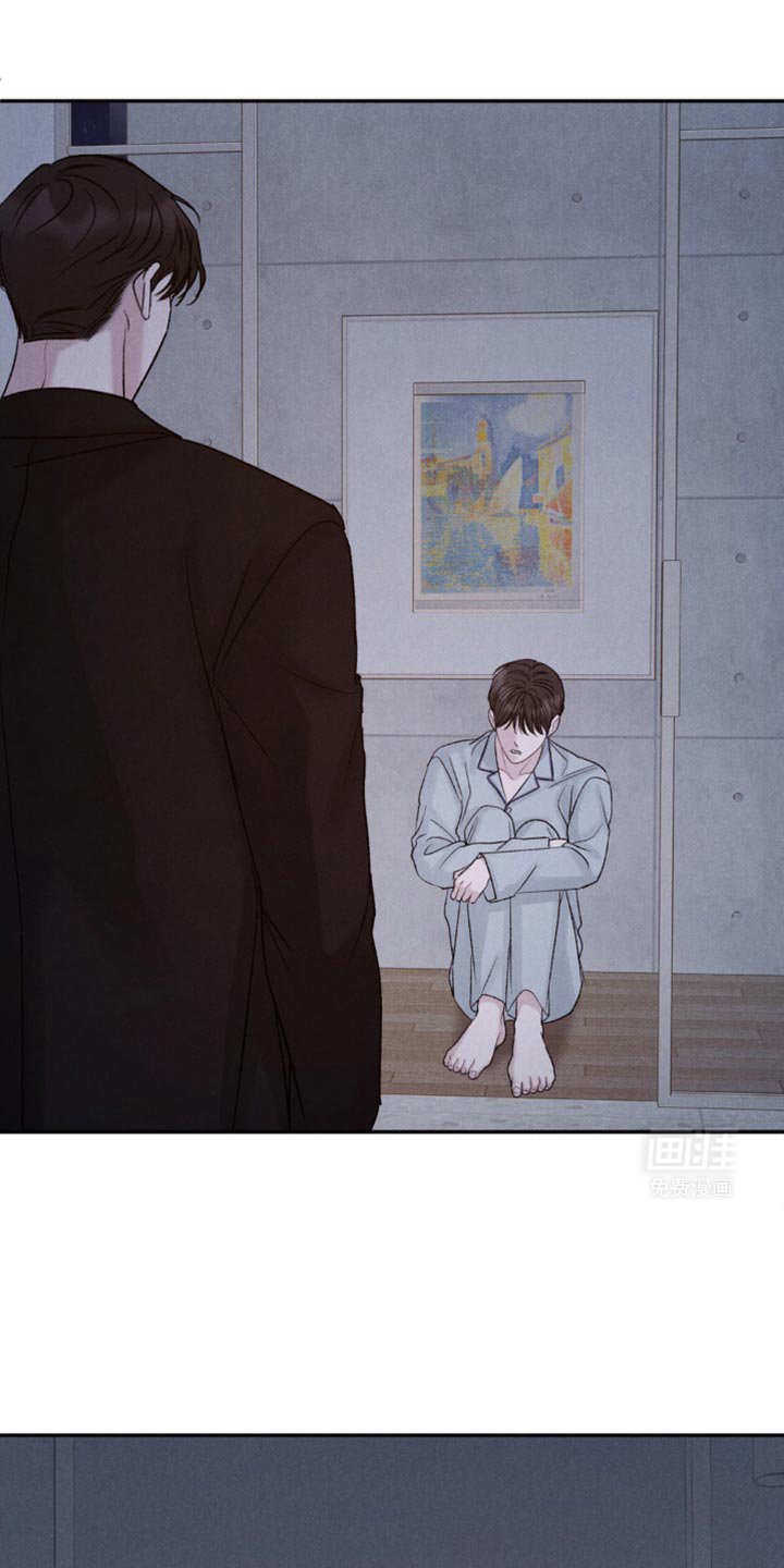 第29章：别碰我