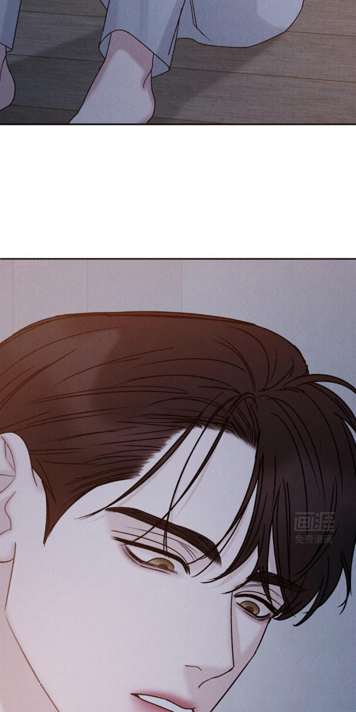第29章：别碰我