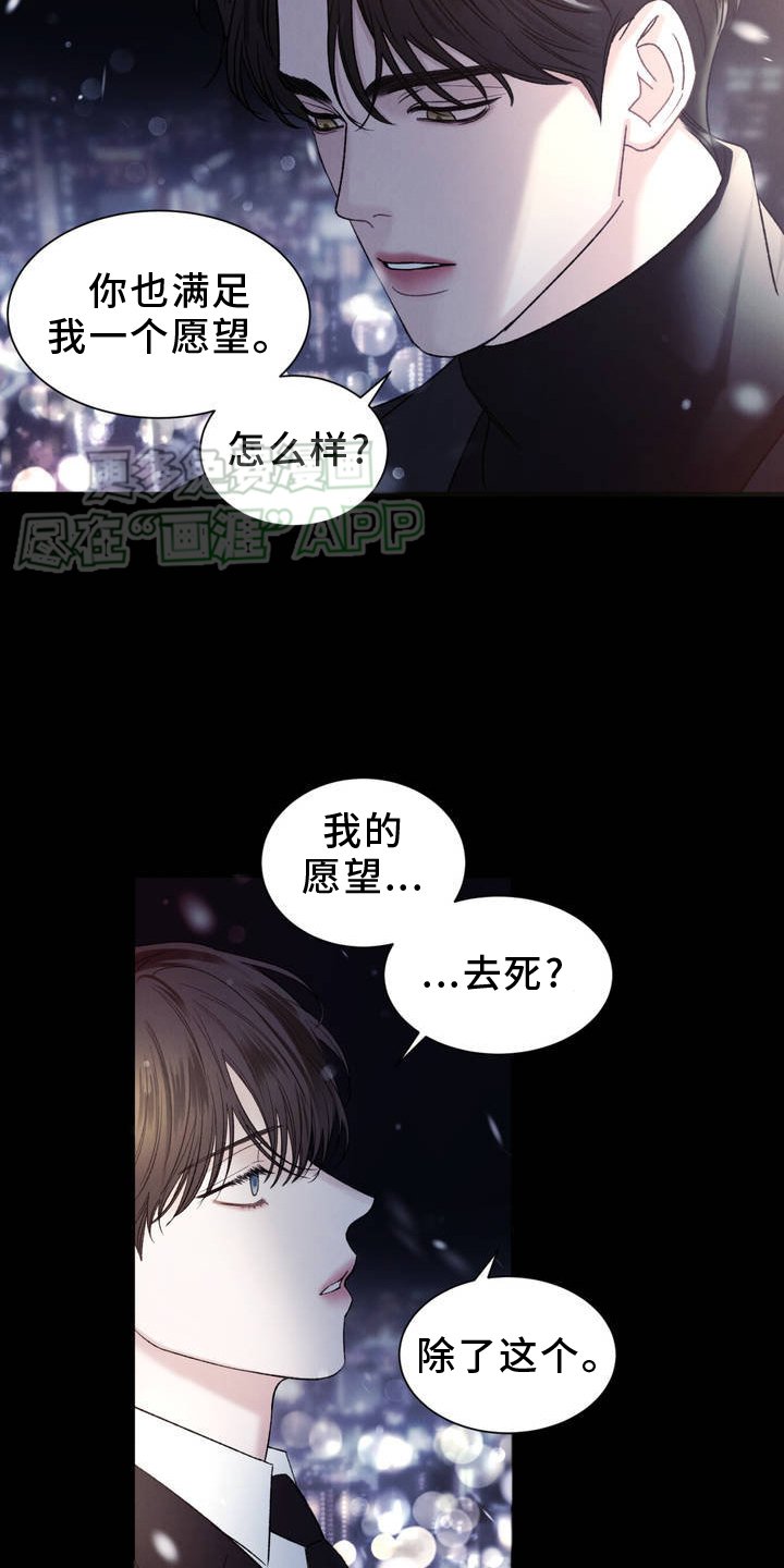第3章：约定