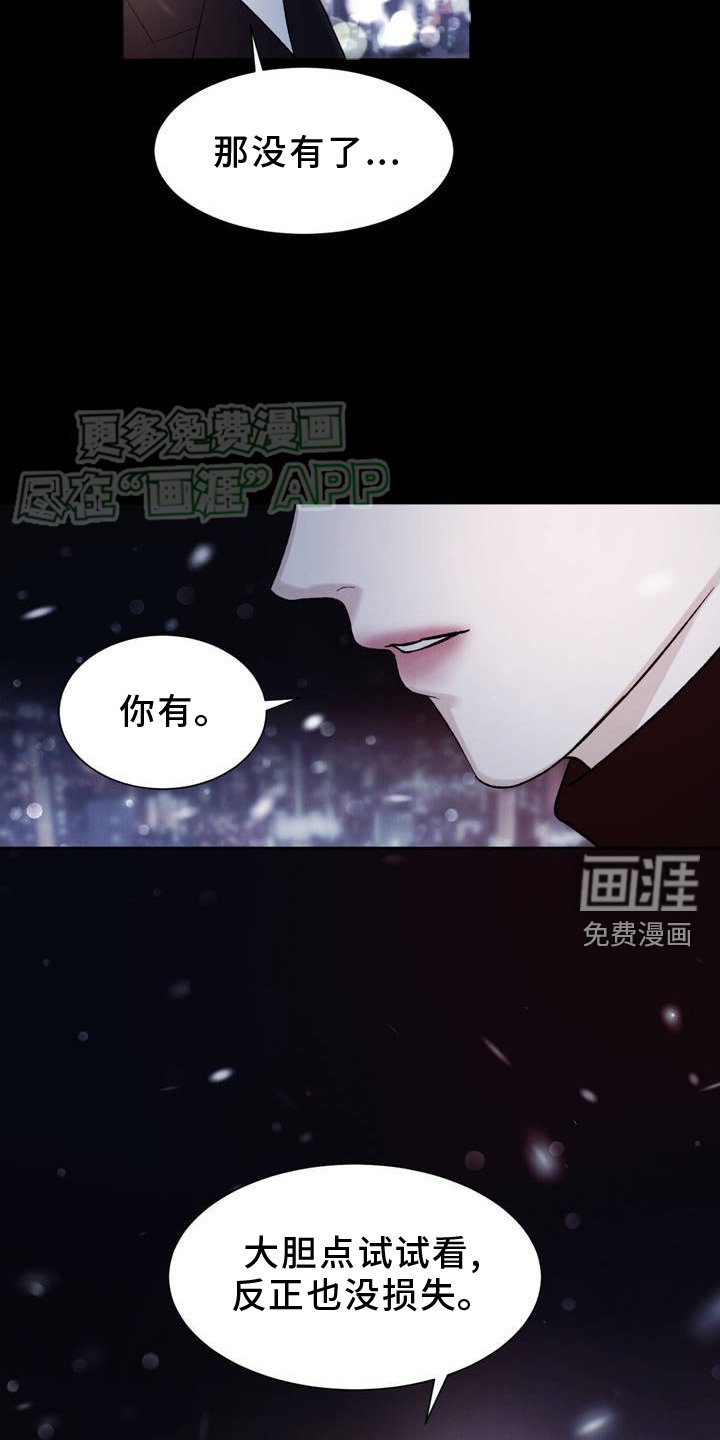 第3章：约定