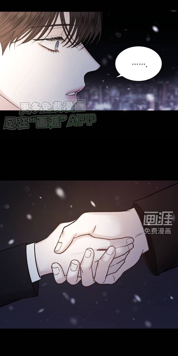 第3章：约定