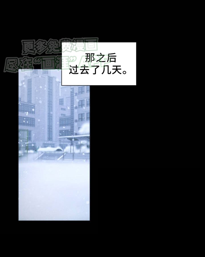 第3章：约定