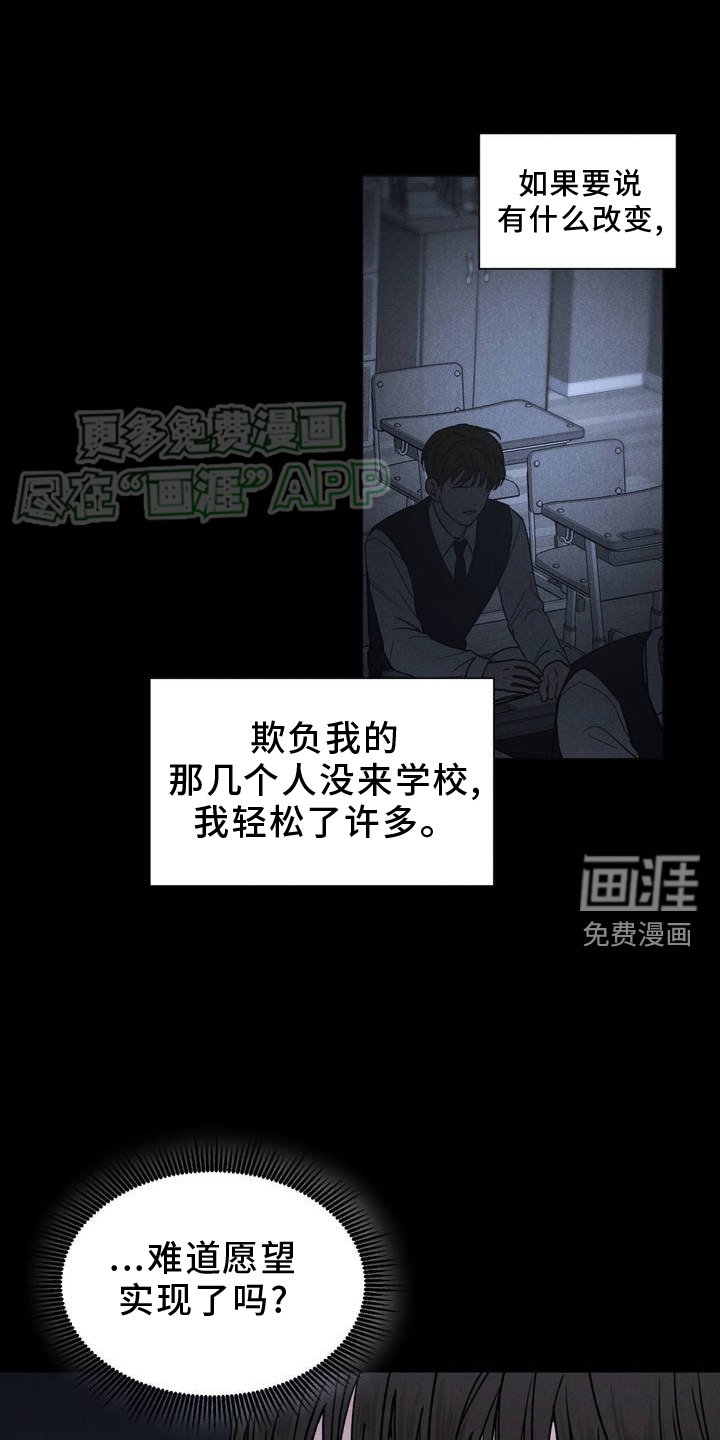 第3章：约定