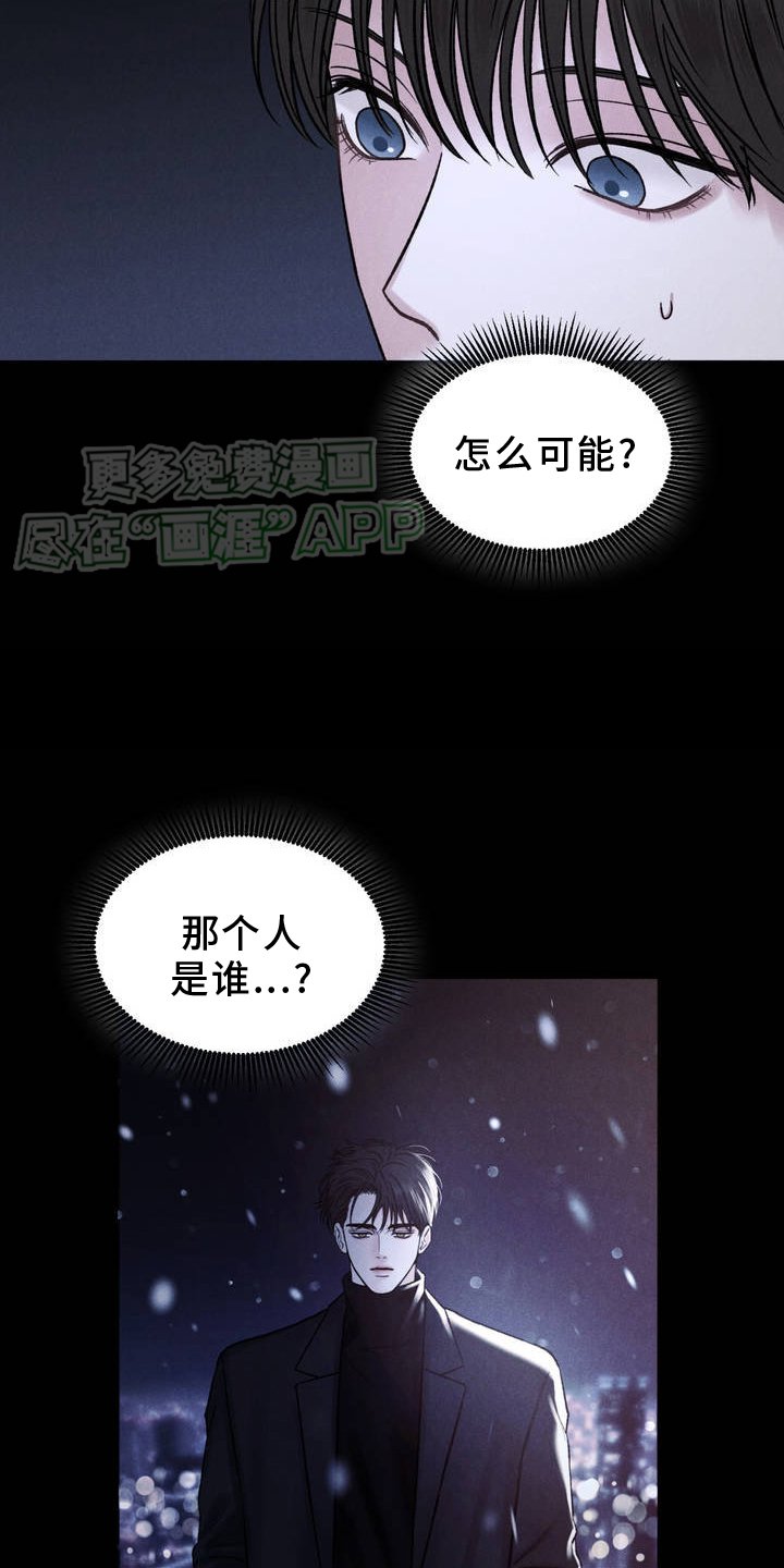 第3章：约定