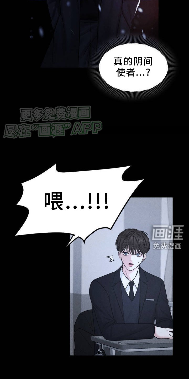 第3章：约定