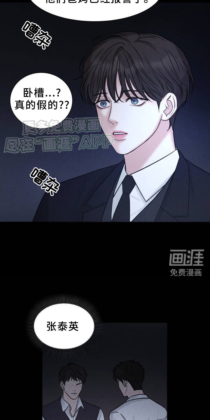 第3章：约定