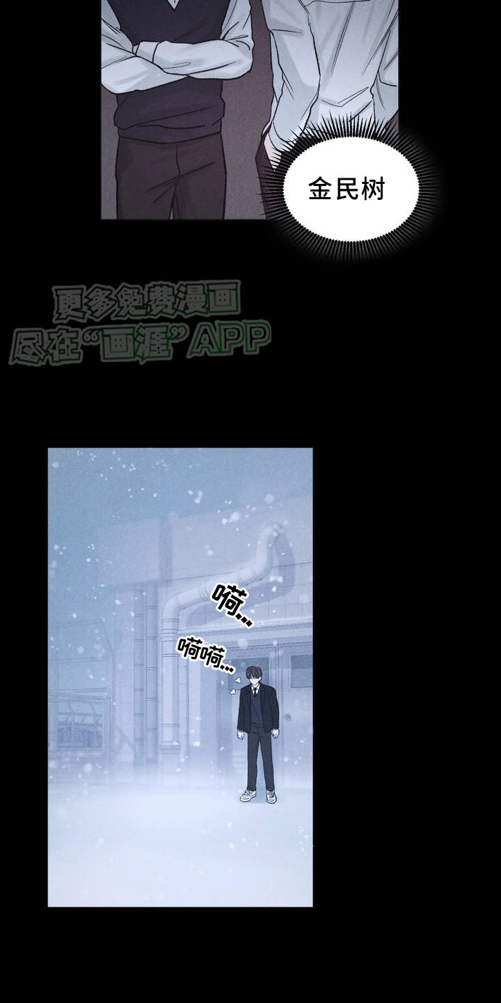 第3章：约定