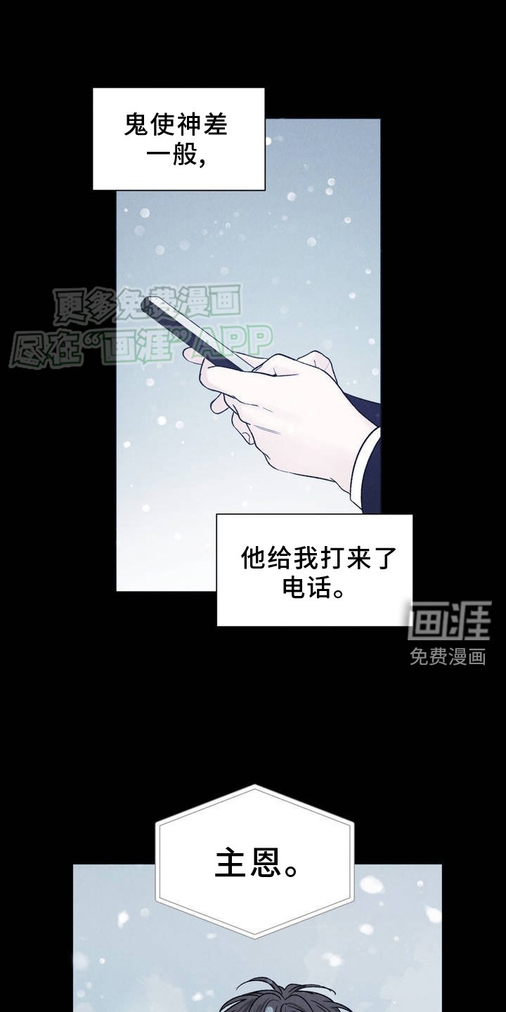 第3章：约定