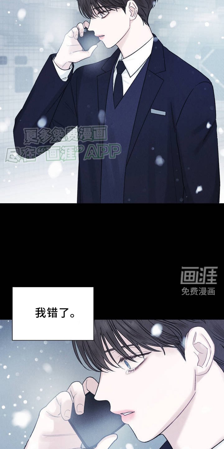 第3章：约定