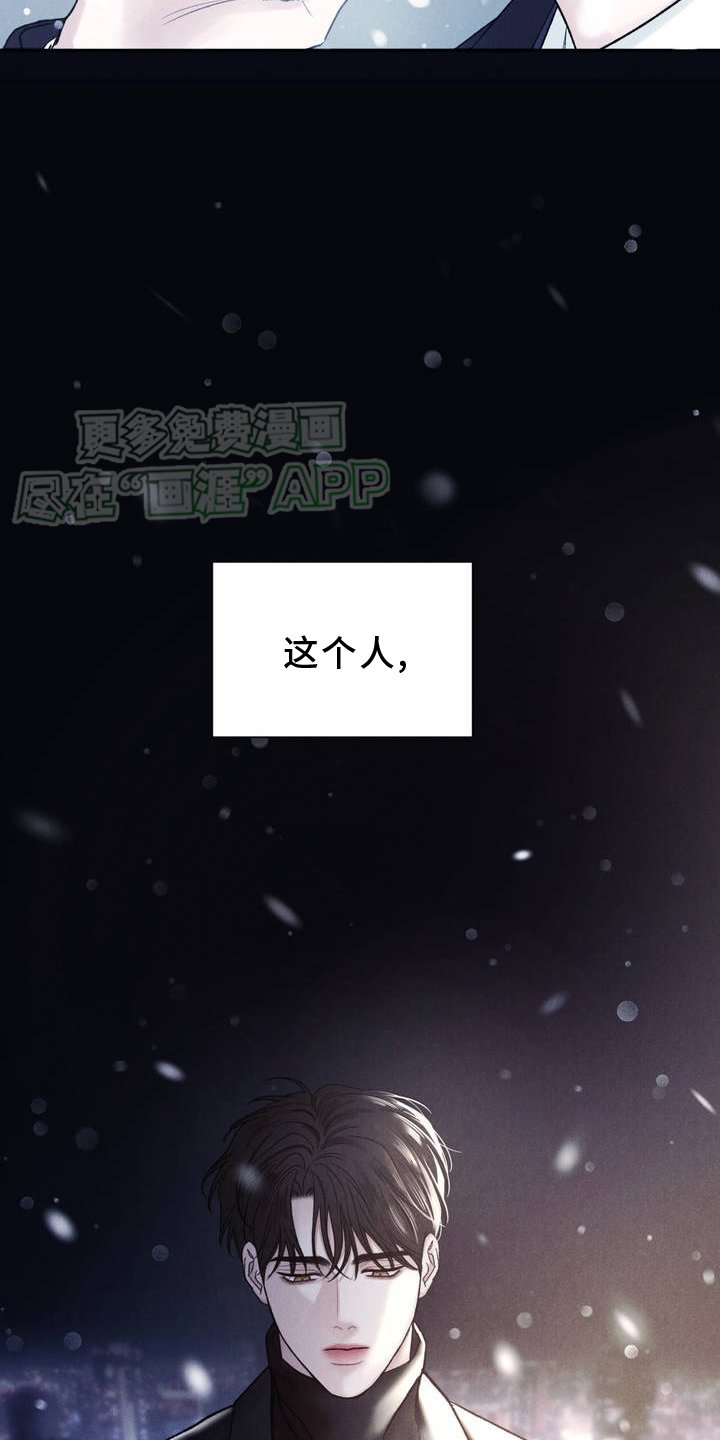 第3章：约定