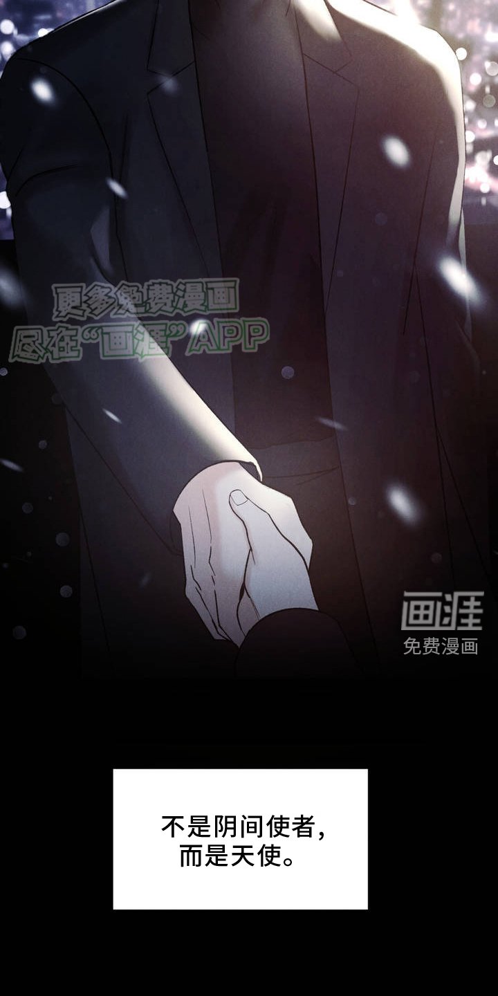 第3章：约定