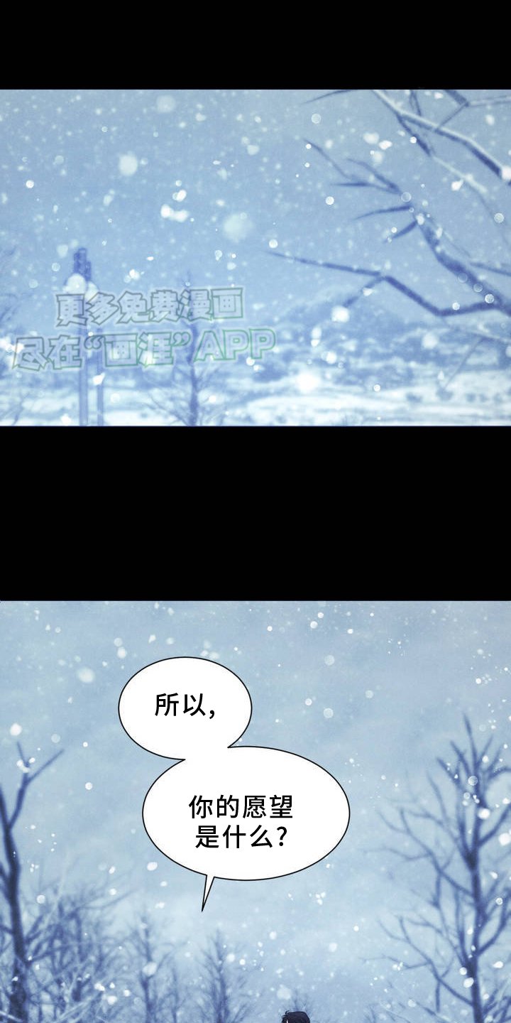 第3章：约定