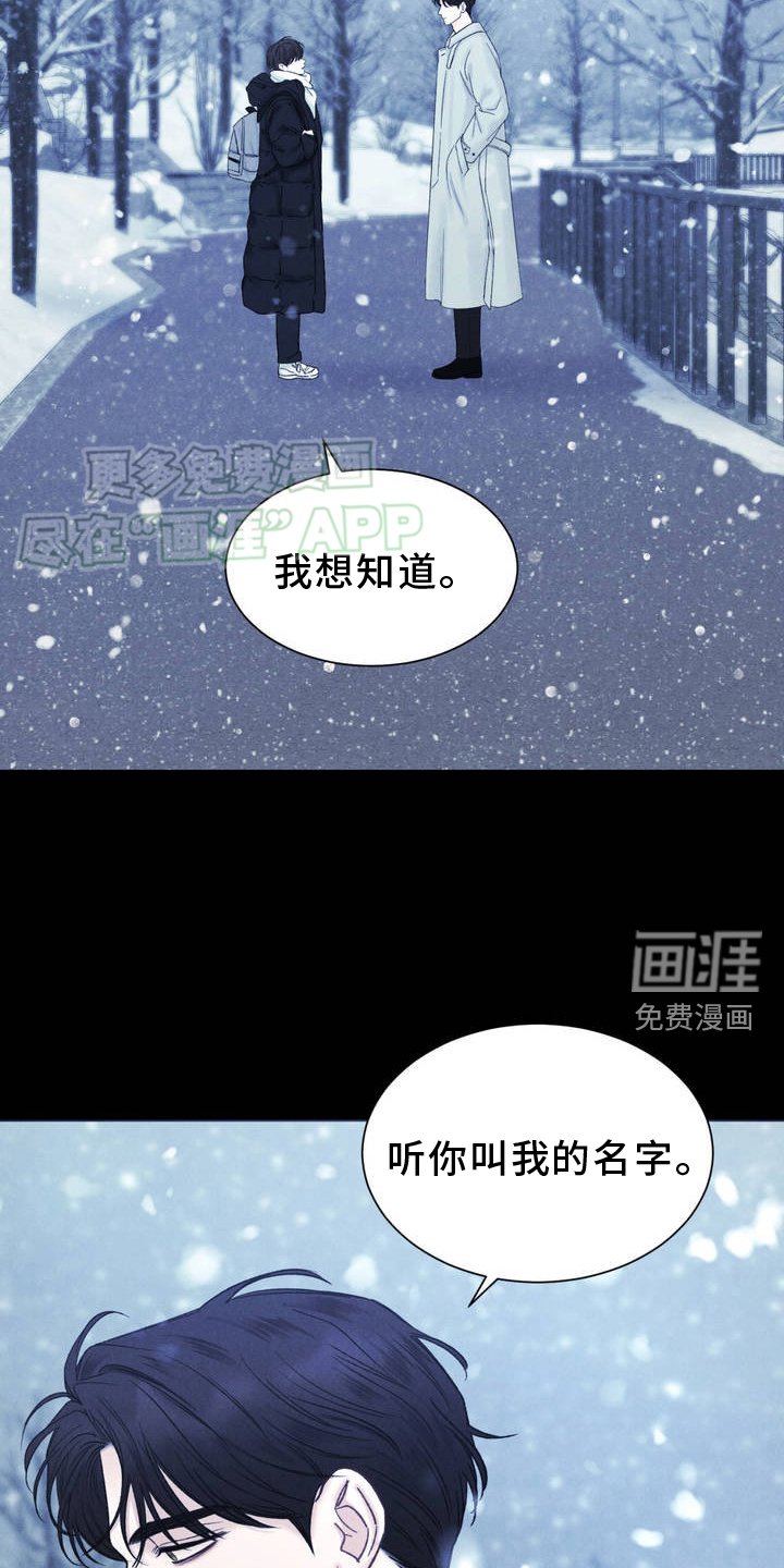 第3章：约定