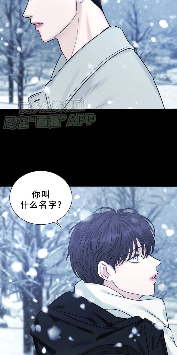 第3章：约定