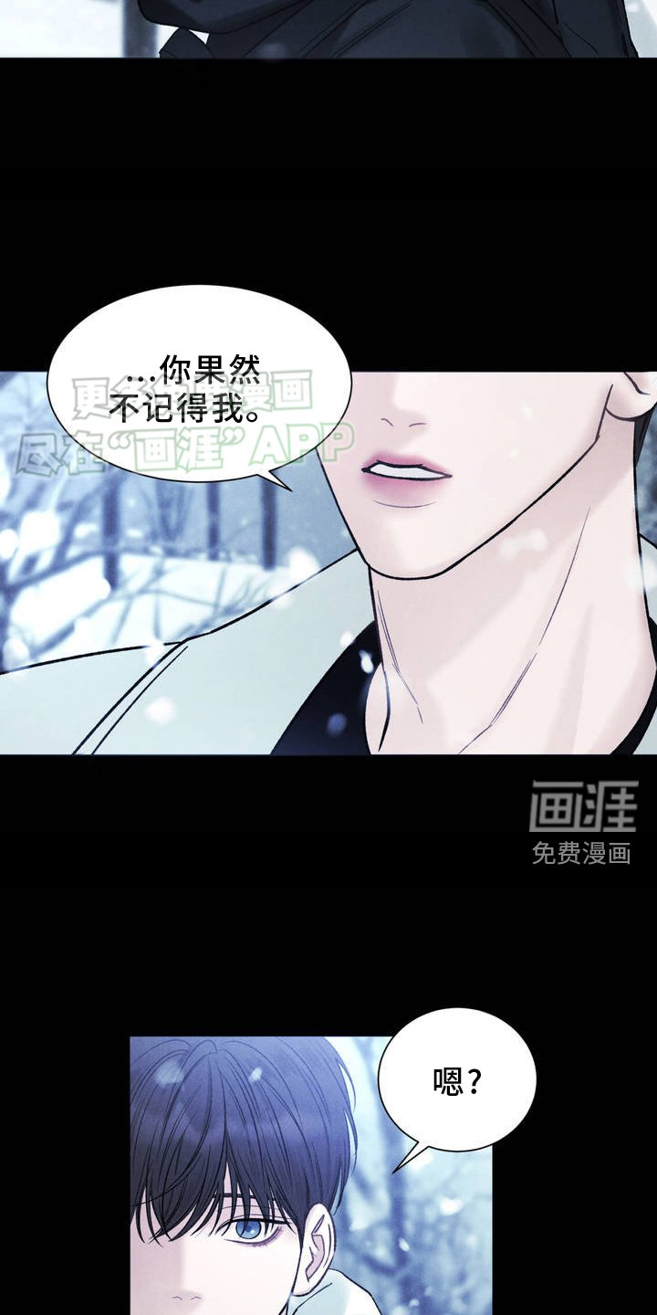 第3章：约定