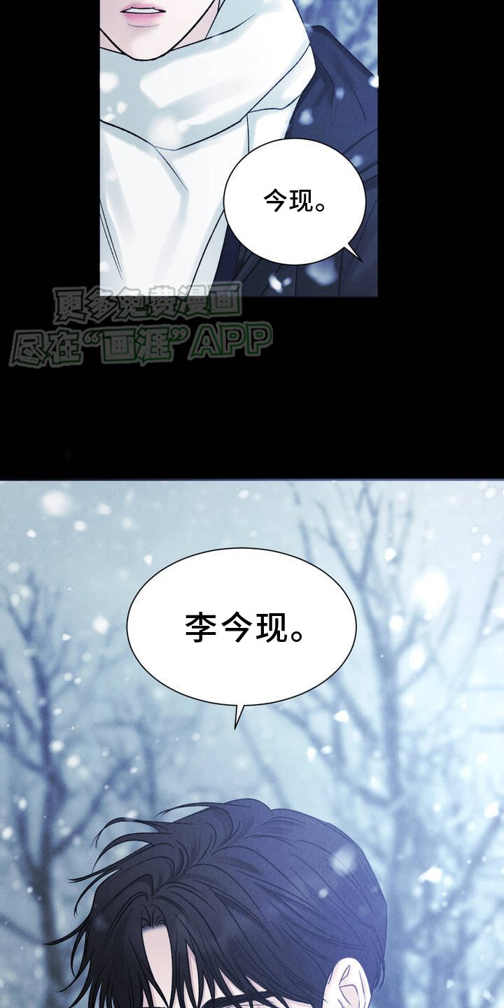 第3章：约定