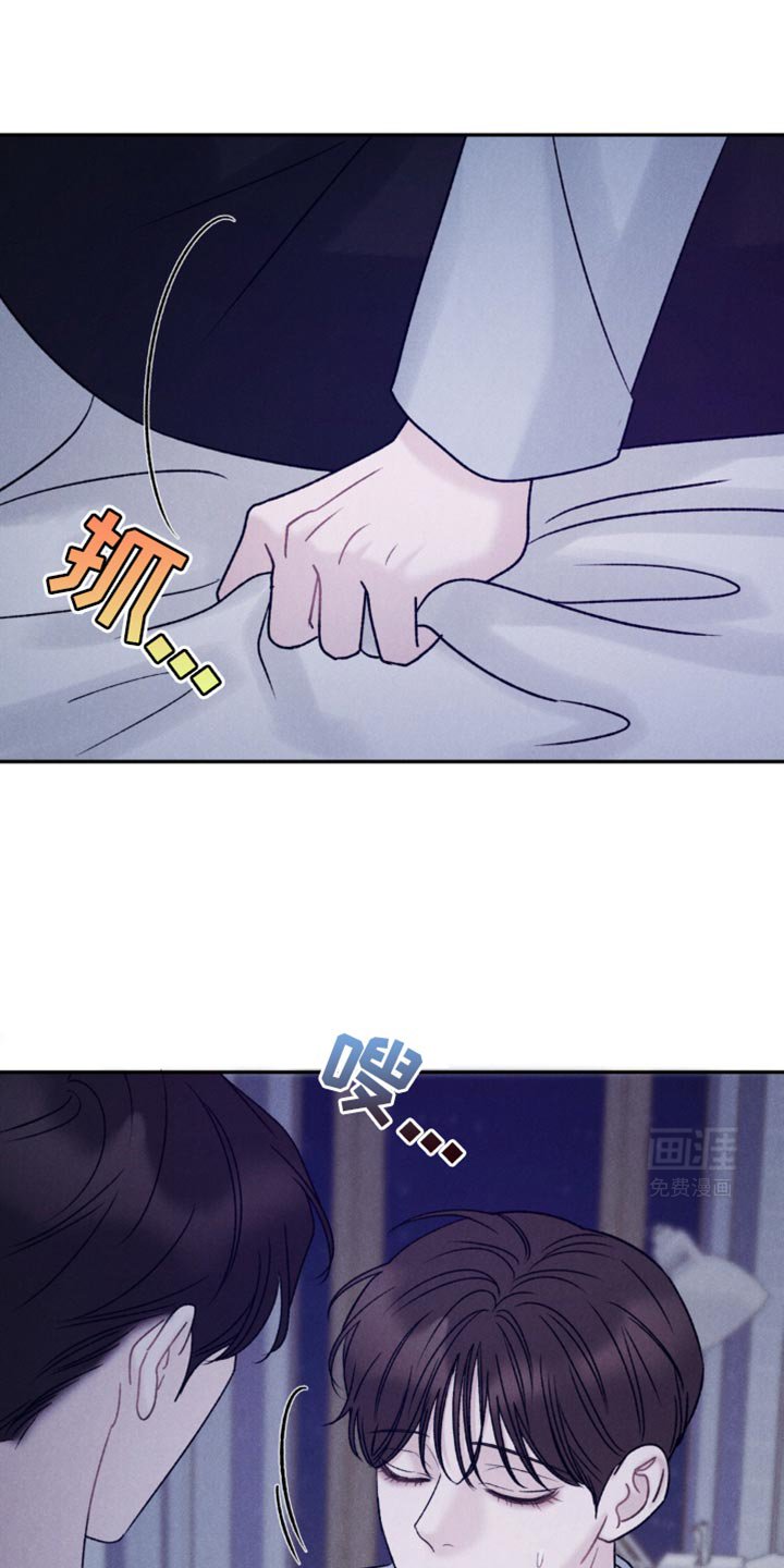 第31章：晕倒