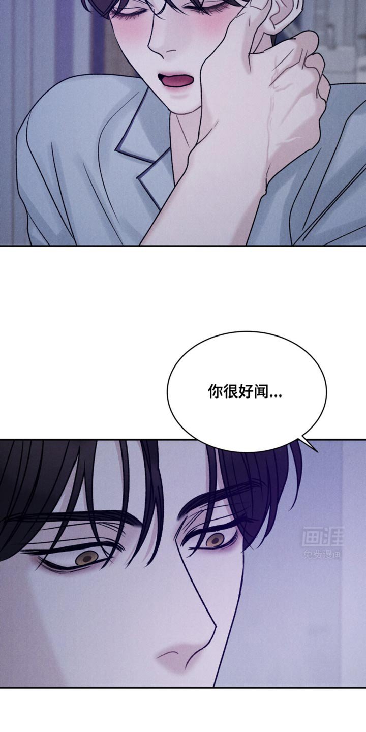 第31章：晕倒