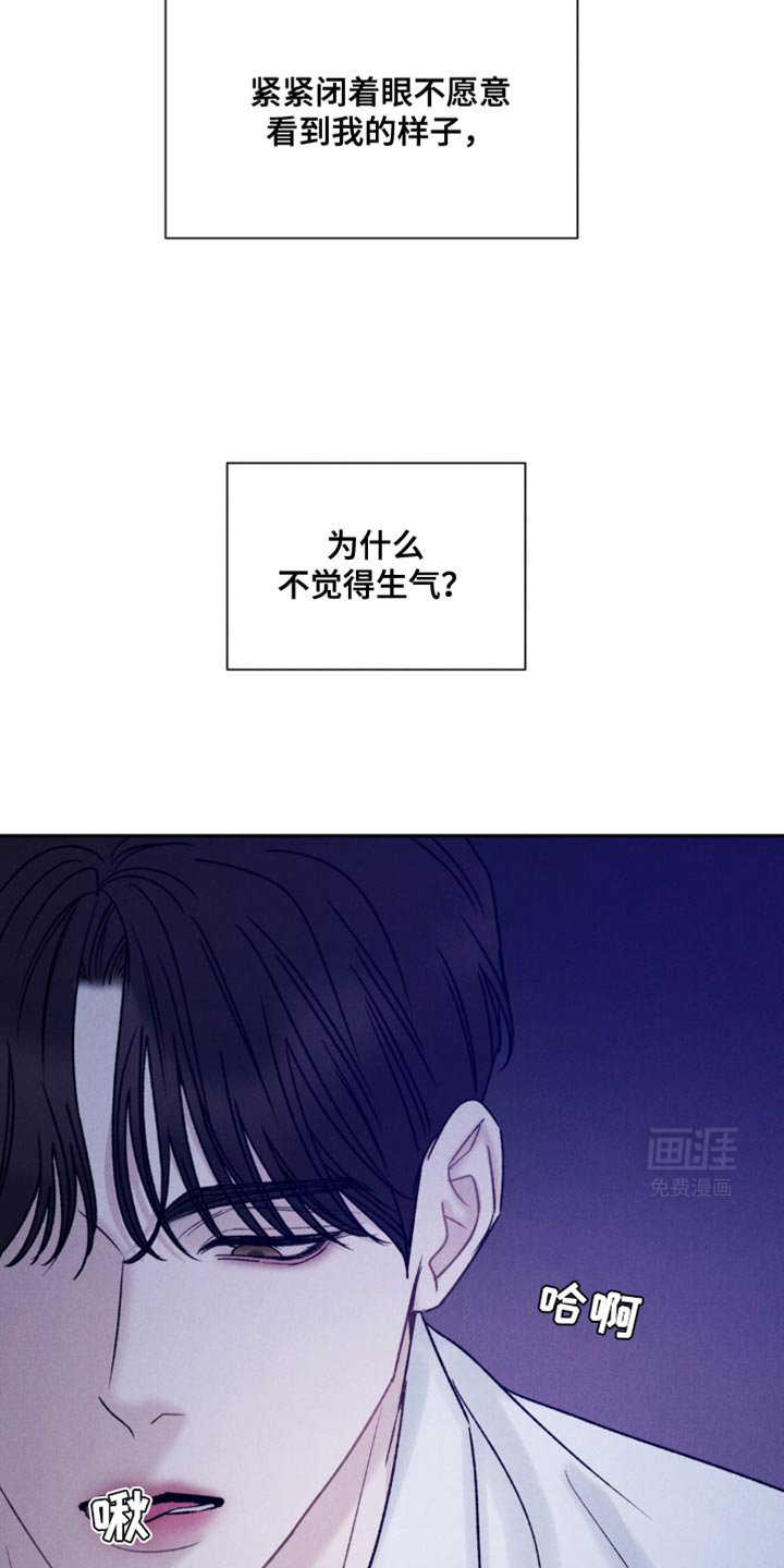 第31章：晕倒