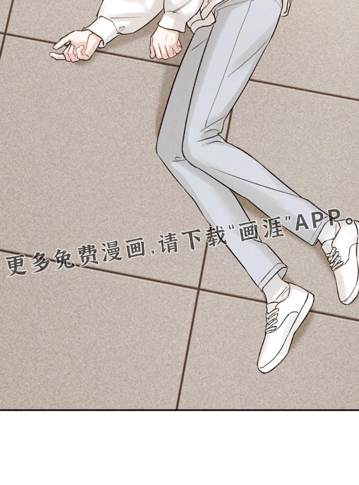 第31章：晕倒